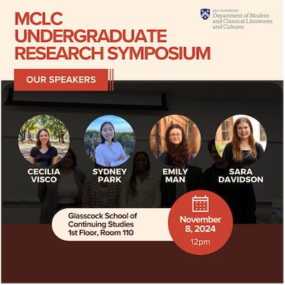 MCLC’s Second Undergraduate Research Symposium